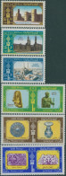 Egypt 1969 SG1021-1026 Cairo Millenary Set MNH - Otros & Sin Clasificación