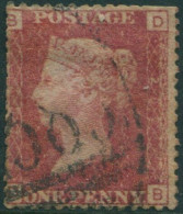 Great Britain 1858 SG43 1d Red QV BDDB Plate 202 Fine Used (amd) - Non Classés