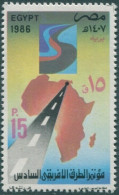 Egypt 1986 SG1638 15p Road On Africa Map MNH - Autres & Non Classés