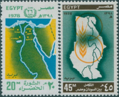 Egypt 1978 SG1361-1362 Maps Set MNH - Sonstige & Ohne Zuordnung