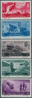 Egypt 1961 SG660-664 Five Year Plan Set MNH - Other & Unclassified