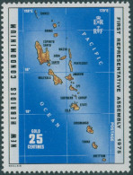 New Hebrides 1976 SG211 25c Map MNH - Autres & Non Classés