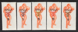 Tonga 1969 SG290-294 South Pacific Games Airmail Set MNH - Tonga (1970-...)