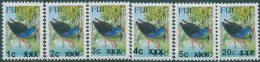 Fiji 2006 SGF1380-F1385 Purple Swamphen Surcharges On 44c MNH - Fidji (1970-...)