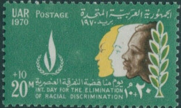 Egypt 1970 SG1052 20m + 10m Racial Equality Day MNH - Otros & Sin Clasificación