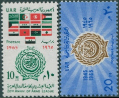 Egypt 1965 SG837-838 Arab League Set MNH - Other & Unclassified