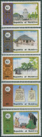 Maldive Islands 1980 SG888-892 Hegira Set MNH - Malediven (1965-...)