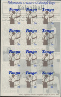 Tonga 1984 SG882a 3s Chronicle Newspaper Sheetlet MNH - Tonga (1970-...)