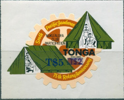 Tonga 1980 SG773b 5p On 2p Scout Jamboree No Map On Back MNH - Tonga (1970-...)