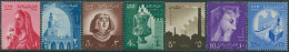 Egypt 1958 SG553-559 UAR EGYPT Definitives Set MNH - Altri & Non Classificati