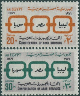 Egypt 1971 SG1110-1111 Confederation Arab Republics Set MNH - Autres & Non Classés