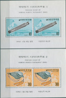 Korea South 1974 SG1091 Traditional Musical Instruments Set MS MLH - Korea (Zuid)