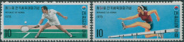 Korea South 1973 SG1070-1071 National Athletic Meeting Set MLH - Corée Du Sud
