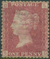 Great Britain 1858 SG44 1d Red QV DSSD MH - Unclassified