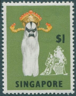 Singapore 1968 SG112 $1 Yao Chi MLH - Singapur (1959-...)