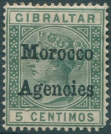 Morocco Agencies 1898 SG1 5c Green QV MH (amd) - Morocco Agencies / Tangier (...-1958)