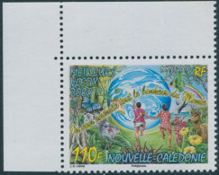 New Caledonia 2007 SG1429 110f Happy New Year MNH - Other & Unclassified