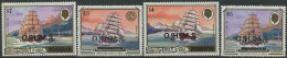 Cook Islands Penrhyn OHMS 1985 SGO33-O36 Historic Ships (4) MNH - Penrhyn