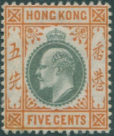 Hong Kong 1904 SG79 5c Dull Green And Brown-orange KEVII MLH - Sonstige & Ohne Zuordnung