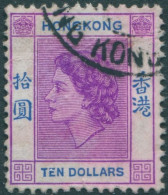 Hong Kong 1954 SG191 $10 Reddish Violet And Bright Blue QEII FU - Sonstige & Ohne Zuordnung