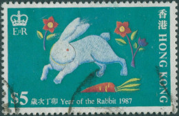 Hong Kong 1987 SG532 $5 New Year Of The Rabbit FU - Andere & Zonder Classificatie