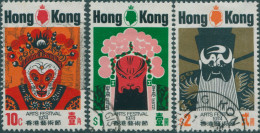 Hong Kong 1974 SG304-306 Arts Festival Set FU - Autres & Non Classés