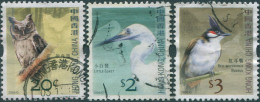 Hong Kong 2006 SG1399-1409 Birds FU - Otros & Sin Clasificación
