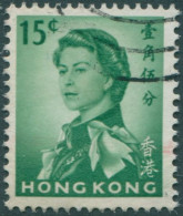 Hong Kong 1962 SG198 15c Emerald QEII FU - Other & Unclassified