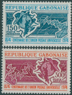 Gabon 1974 SG524-525 UPU Set MNH - Gabón (1960-...)