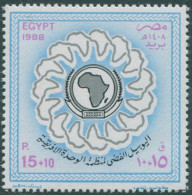 Egypt 1988 SG1695 15p + 10p Africa Map Inside Emblem MNH - Autres & Non Classés