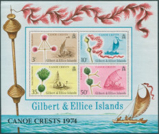 Gilbert & Ellice Islands 1974 SG231 Canoe Crests MS MNH - Isole Gilbert Ed Ellice (...-1979)