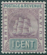 British Guiana 1889 SG193 1c Purple And Grey Ship MLH - Guyane (1966-...)