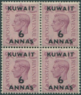 Kuwait 1948 SG70 6a On 6d Purple KGVI Block Of 4 MNH - Koweït