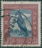 Nepal 1959 SG131 1r Blue And Brown Pheasant FU - Nepal