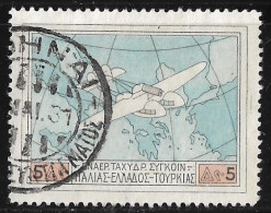 GREECE 1926 Airmail Patagonia 5 Dr. Vl. A 3 - Gebraucht