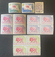 Charity Stamps, Blocks Of 4, MNH, Single MNH, & One Used - Irán