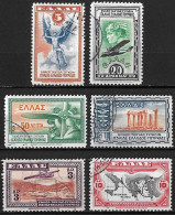 GREECE 1933 Airmail Aeroespresso Used Set To 20 Dr. Vl. A 8 / 13 - Oblitérés