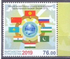 2019. Kyrgyzstan, Shanghai Cooperation Organisation, Council Meeting, Bishkek 2019,  1v Perforated, Mint/** - Kirgizië