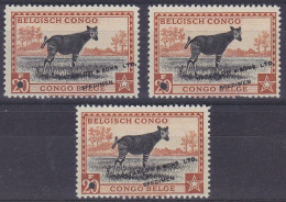 Congo Belge - Lot De 3x N°246 Surchar. Noire "WATERLOW & SONS LTD. / SPECIMEN" - Variétés Et Curiosités