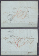 Levant - Lot 2 L. Càd SMYRNE /1856/ TURQUIE Pour ? - Voir Scans - Storia Postale