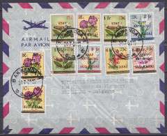 Sud-Kasaï - Env. Par Avion Affr. Multicolore (fleurs) Càd BAKWANGA-1 /24-7-1951 Pour BRUXELLES - Sud-Kasaï