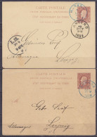 Etat Indépendant Du Congo - Lot De 2 EP CP 15c Brun Càd BANANA 1894 Pour LEIPZIG Allemagne Via ANVERS - Entiers Postaux