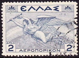 GREECE 1935 Mythologycal Issue 2 Dr. Greyblue Vl. A 23 - Usati