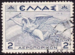 GREECE 1935 Mythologycal Issue 2 Dr. Greyblue Vl. A 23 - Usados