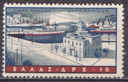 GREECE 1958 Ports 10 L MNH  Vl. A 73 - Neufs