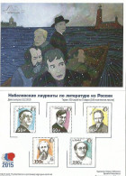 Russia 2015 Year Of Literature In Russia Nobel Prize Laureates In Literature Peterspost Stampcard Without Stamps Set - Nobel Prize Laureates