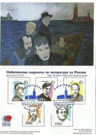 Russia 2015 Year Of Literature In Russia Nobel Prize Laureates In Literature Peterspost First Day Card - Nobel Prize Laureates