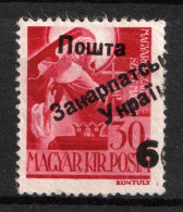 Carpatho-Ukraine 1945, 60f On 30f,  Steiden 6 Var, Kr. 5 Var, SHIFTED Overprint, Type V RARE, Signed, MNH** - Carpatho-Ukraine