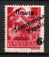 Carpatho-Ukraine 1945, 60f On 30f,  Steiden 6 Var, Kr. 5 Var, SHIFTED Overprint, Type V RARE, Signed, MNH** - Ukraine Sub-Carpathique