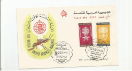 EGYPT , THE WORLD UNITED AGAINST MALARIA , PALESTINE ISSUE  , FIRST DAY OF ISSUE 14/11/1960 - Lettres & Documents